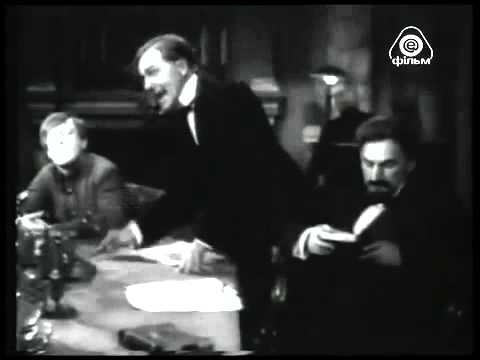 Фрагмент из фильма Щорс  1939 год  Заседание правительства украинской Директории