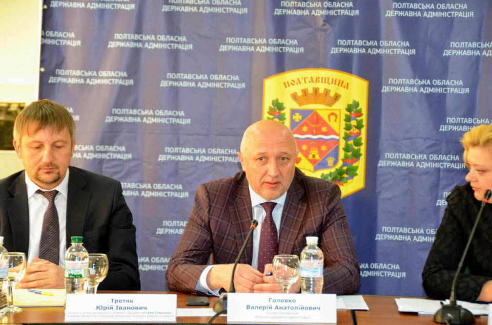 Голова Полтавської ОДА Валерій Головко вітає гостей області