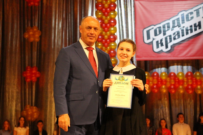 переможець ІІ етапу Всеукраїнської учнівської олімпіади з хімії Юлія Дзюбан