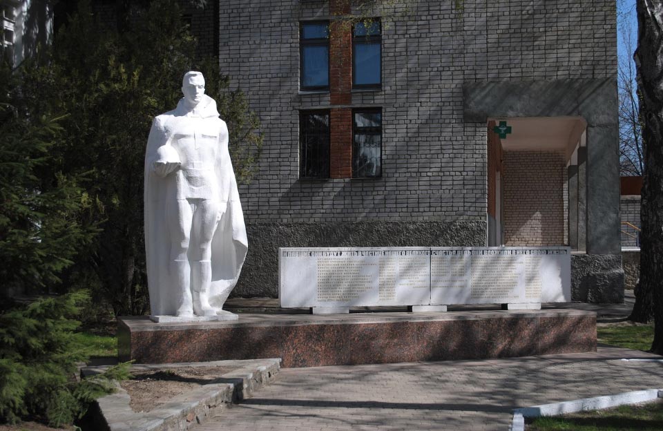 Пам’ятник працівникам турбомеханічного заводу, полеглим в роки Великої Вітчизняної війни