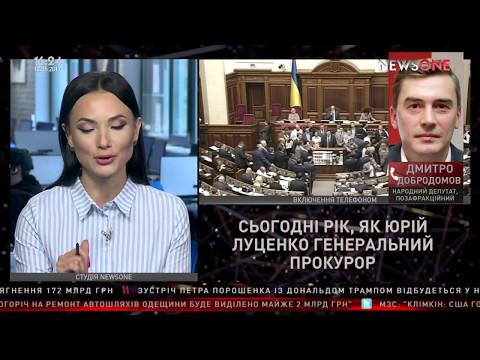 Эксклюзив. Добродомов: нынешняя политика Трампа выгодна Украине 12.05.17