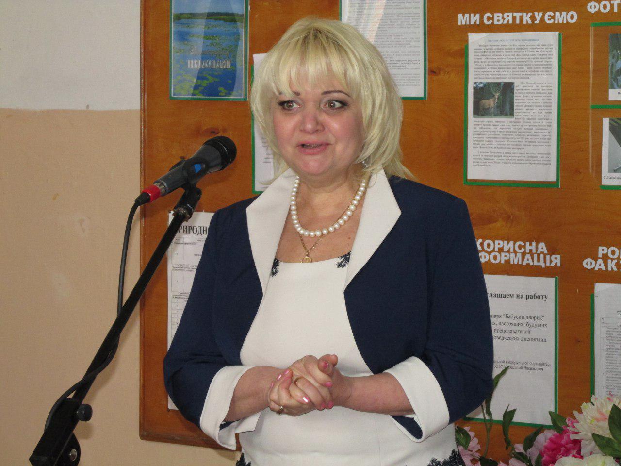 Марина Гриньова