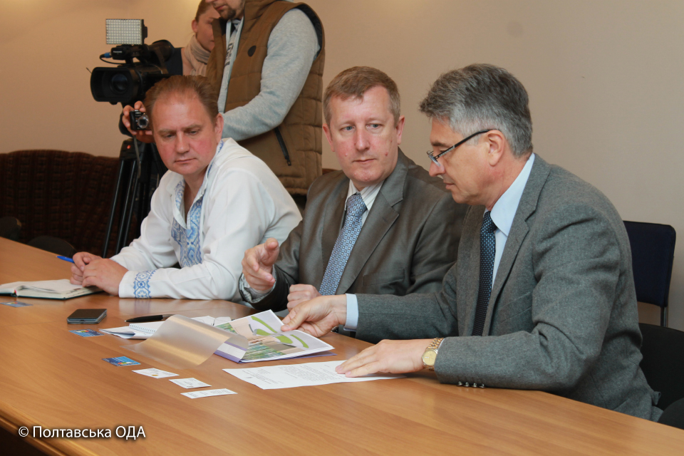 Керівництво Полтавської області пообіцяло сприяти реалізації проекту