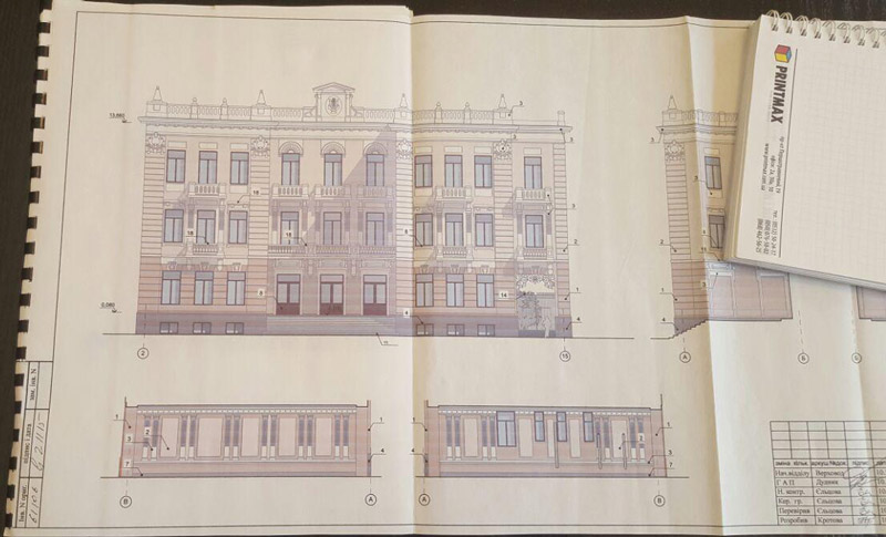 Проект реставраціъ Полтавського Палацу дитячої та юнацької творчості