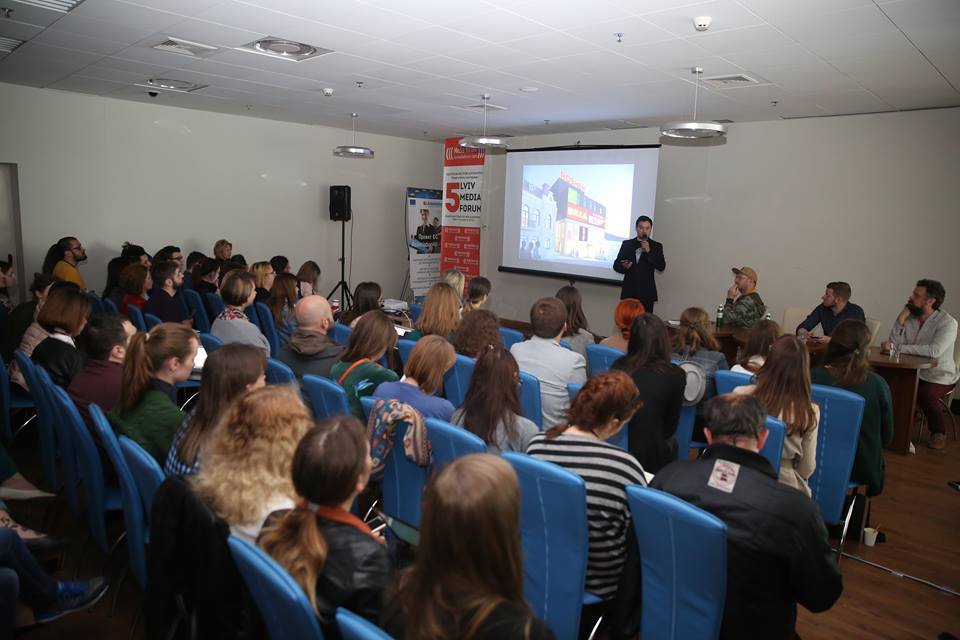 Панель про культурні медіа (фото Lviv Media Forum)