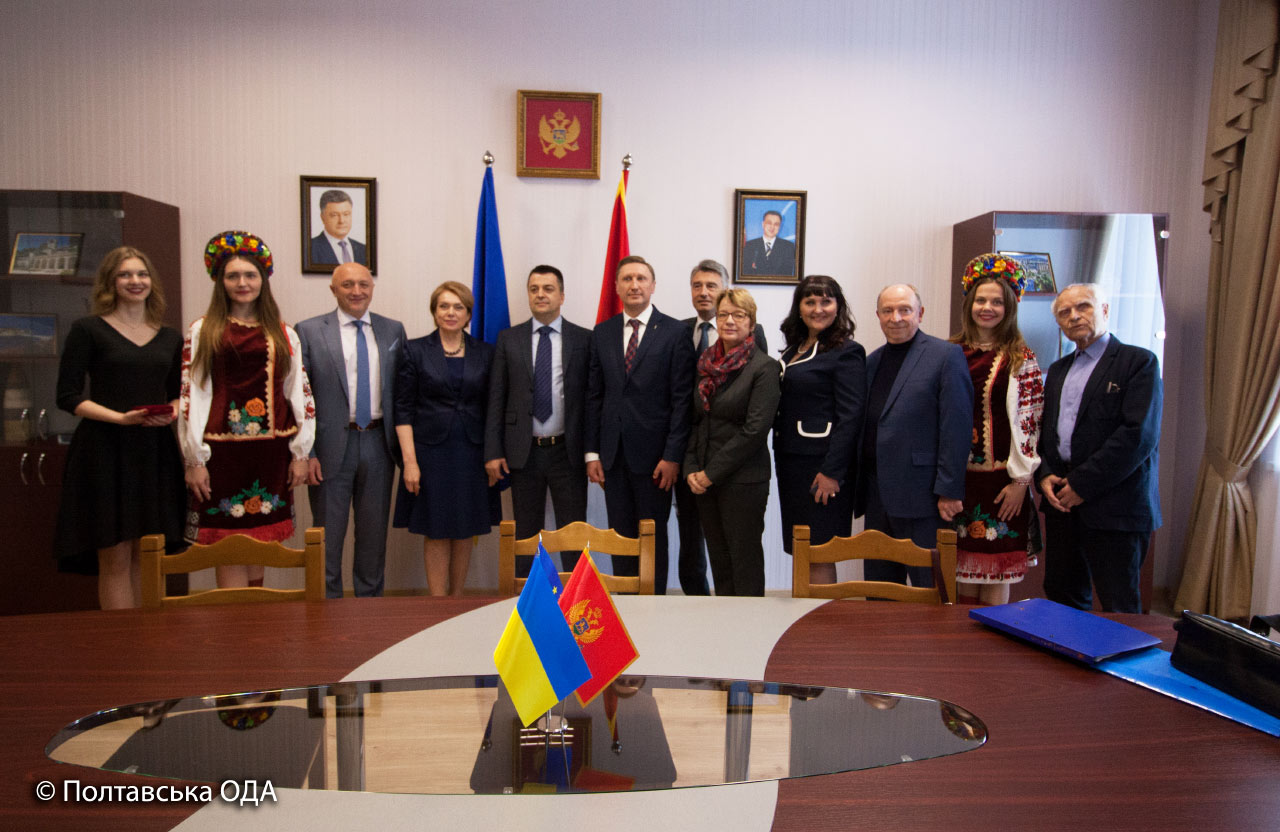 Відкриття Почесного консульства Чорногорії в Україні