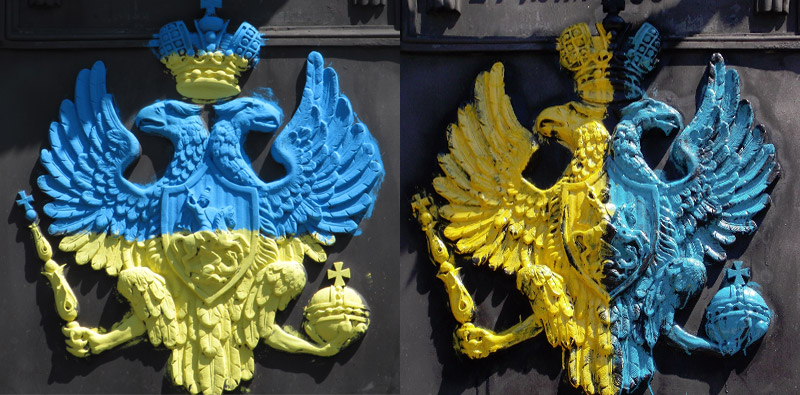 Двоголовий орел на пам’ятнику у 2014 та 2017 роках