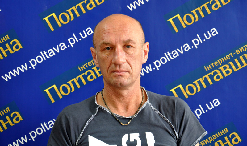 Сергій Бондаренко