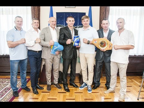 Чемпіон Європи з боксу Олександр Хижняк на прийомі в Полтавській ОДА