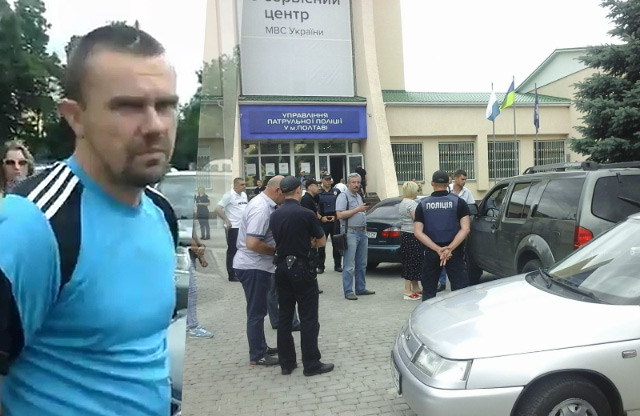 Максим Філоненко та «хуліганське» паркування дніпрян біля Управління патрульної поліції Полтави