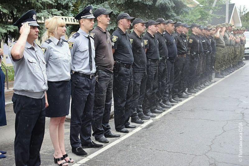 Правоохоронці Миргородщини