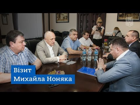 З робочим візитом на Полтавщині перебуває голова Укртрансбезпека Михайло Ноняк