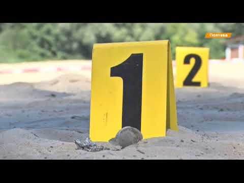 Стенка на стенку и стрельба на пляже Дублянщина в Полтаве (18+)