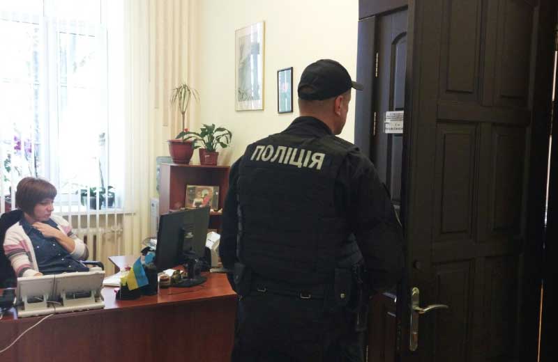 Слідчі дії у приміщенні Полтавської міської ради