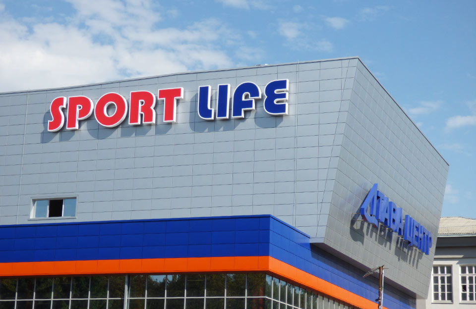 Sport Life / Лтава-Центр у Полтаві