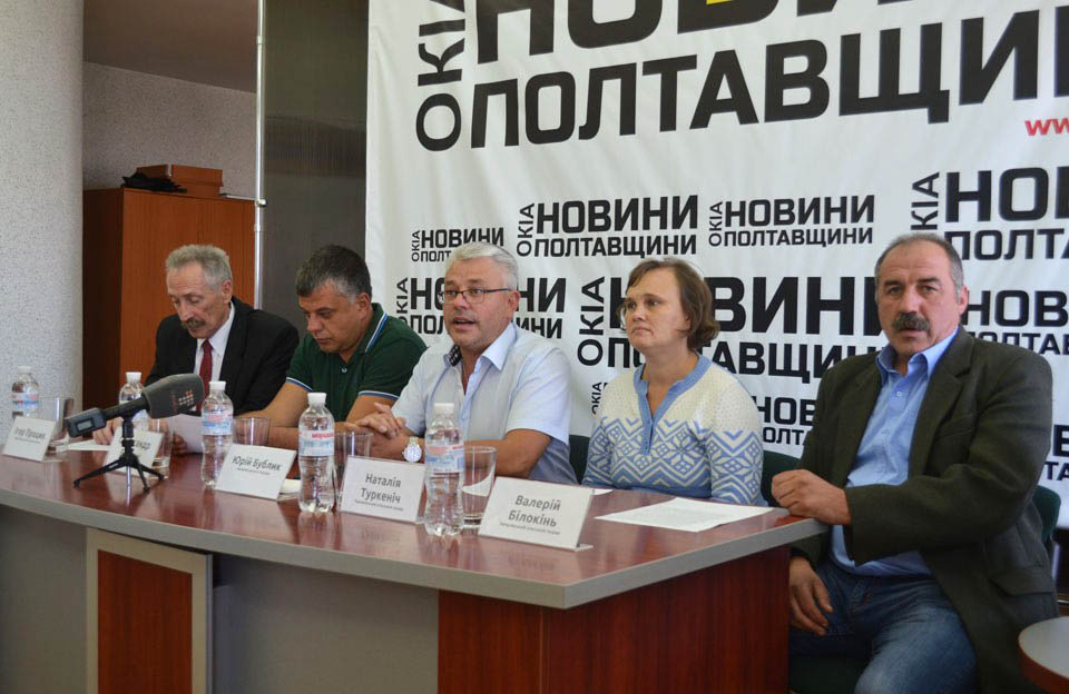 Юрій Бублик та сільські голови-члени «Штабу підтримки децентралізації»