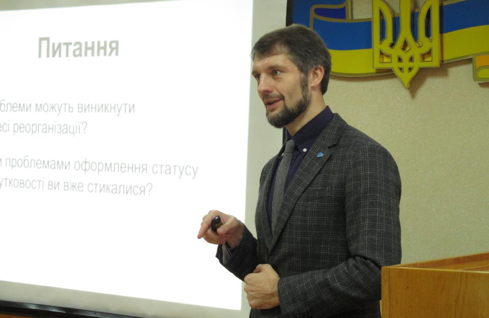 Експерт медичної групи коаліції «Реанімаційний пакет реформ» Олександр Ябчанка