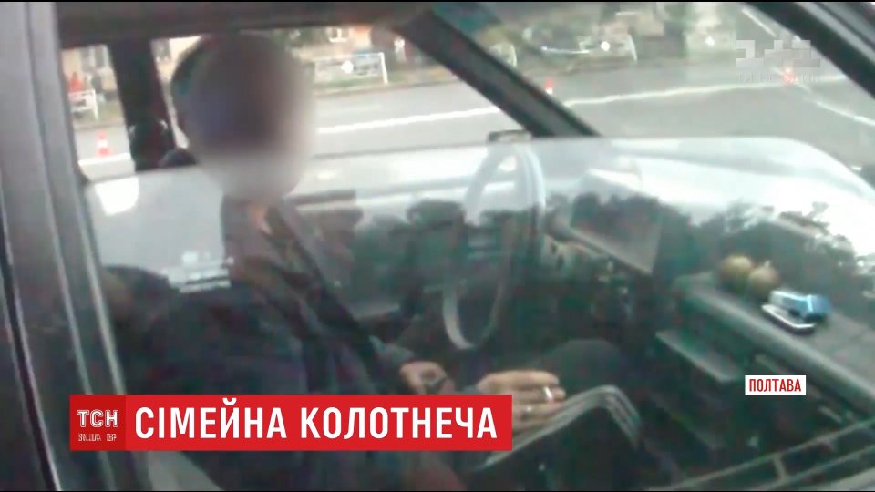 Віктор Шейко у своїй машині з трьома гранатами