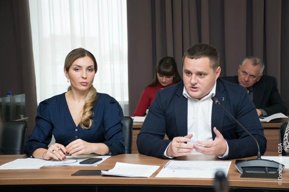 Інна Іщенко та Тимофій Голбан
