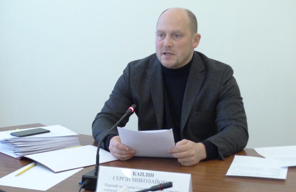 Народний депутат Сергій Каплін