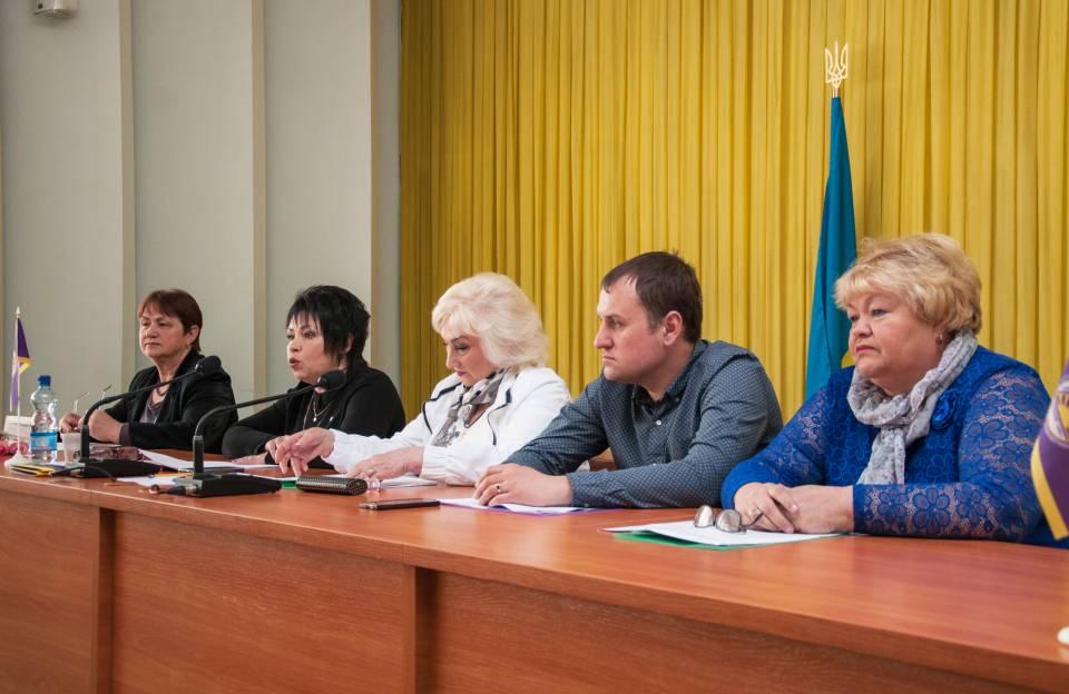 Президія комітету Полтавської обласної організації профспілки працівників державних установ