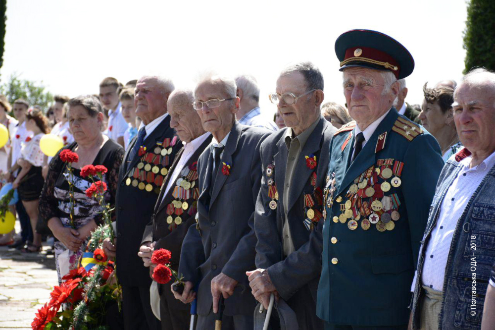 Ветерани Другої світової війни