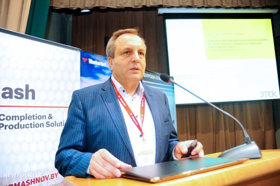 Директор з розвідки і перспективного розвитку «ДТЕК Нафтогаз» Іван Гафич