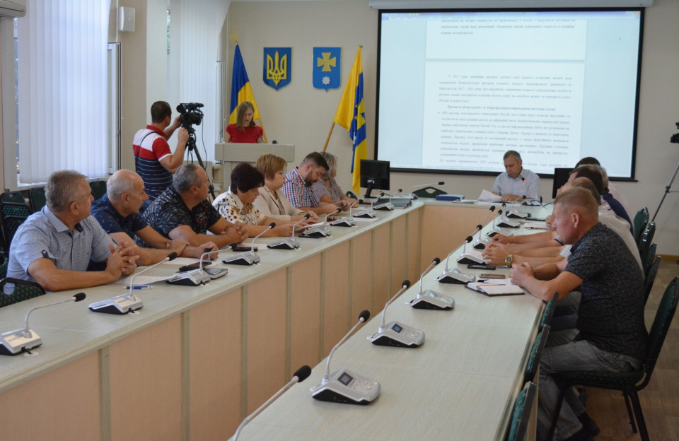 Засідання виконавчого комітету Миргородської міськради