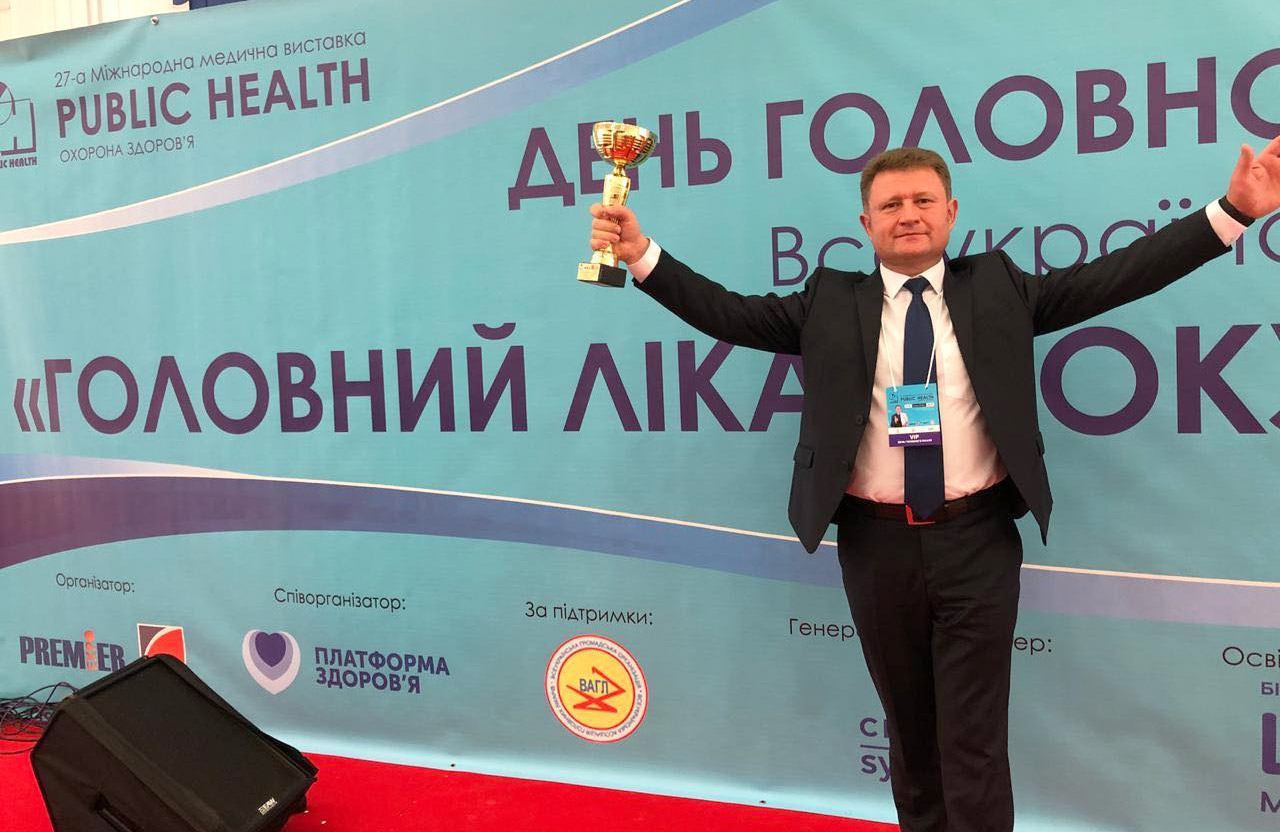 Григорій Оксак став другим у всеукраїнському конкурсі «Головний лікар року-2018»