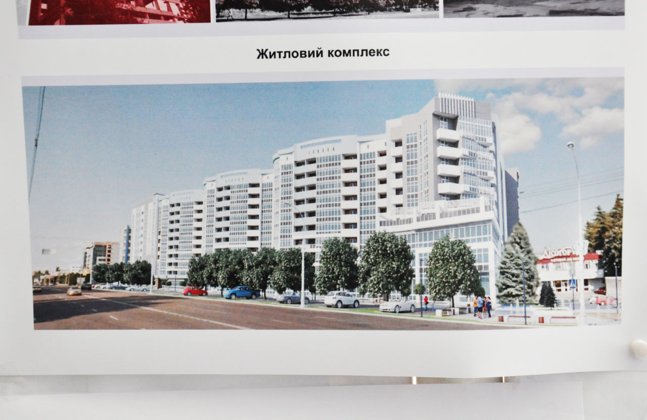 Ескіз житлового комплексу, який можуть збудувати на місці колишнього заводу «Знамя»