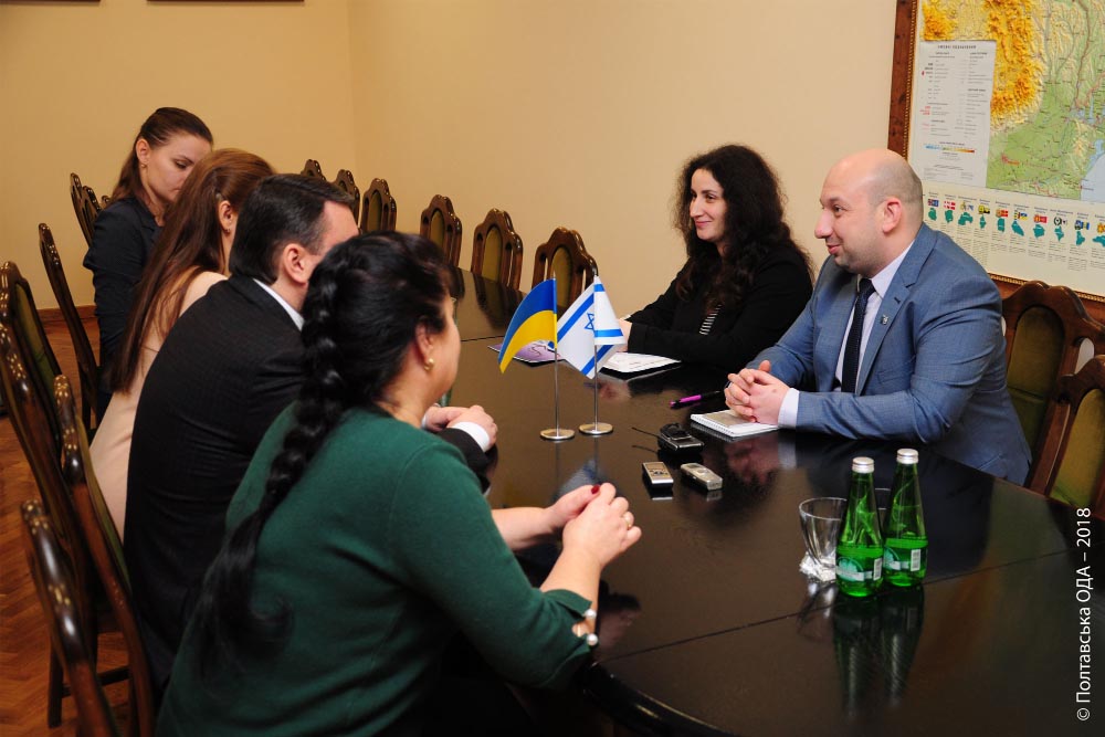 Зустріч у Полтавській ОДА з делегацією Посольства Ізраїлю