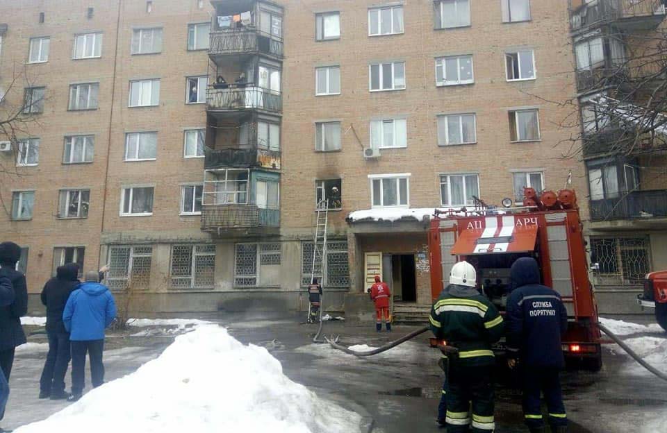 Пожежа у гуртожитку на вул. Маршала Бірюзова, 94