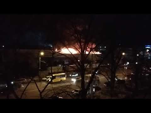 Пожар в Полтаве (Автостанция, Киевский рынок, Ева) 24.02.2019