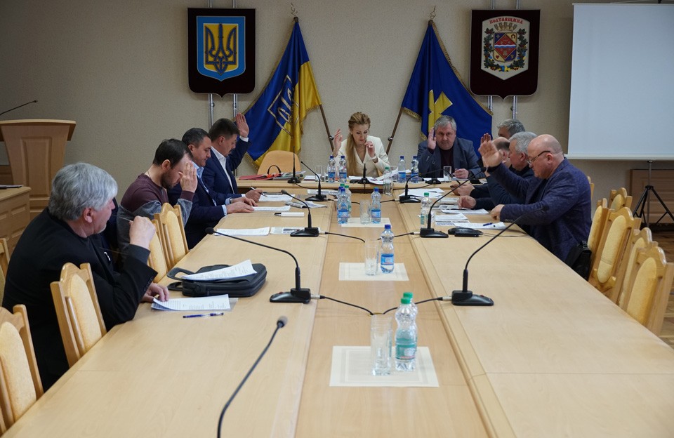 Засідання бюджетної комісії Полтавської обласної ради