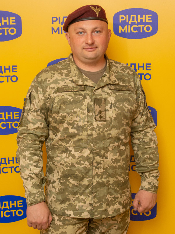 Віктор Волошин (фото)