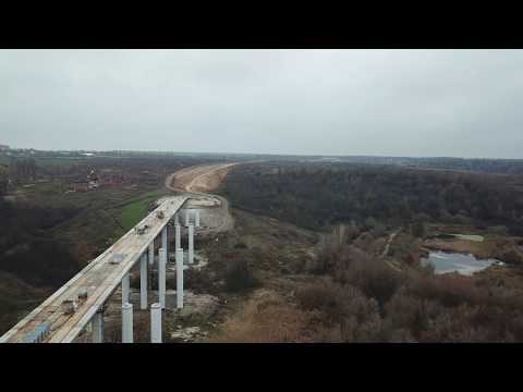 Інфраструктура: будівництво першої черги обходу м. Полтава