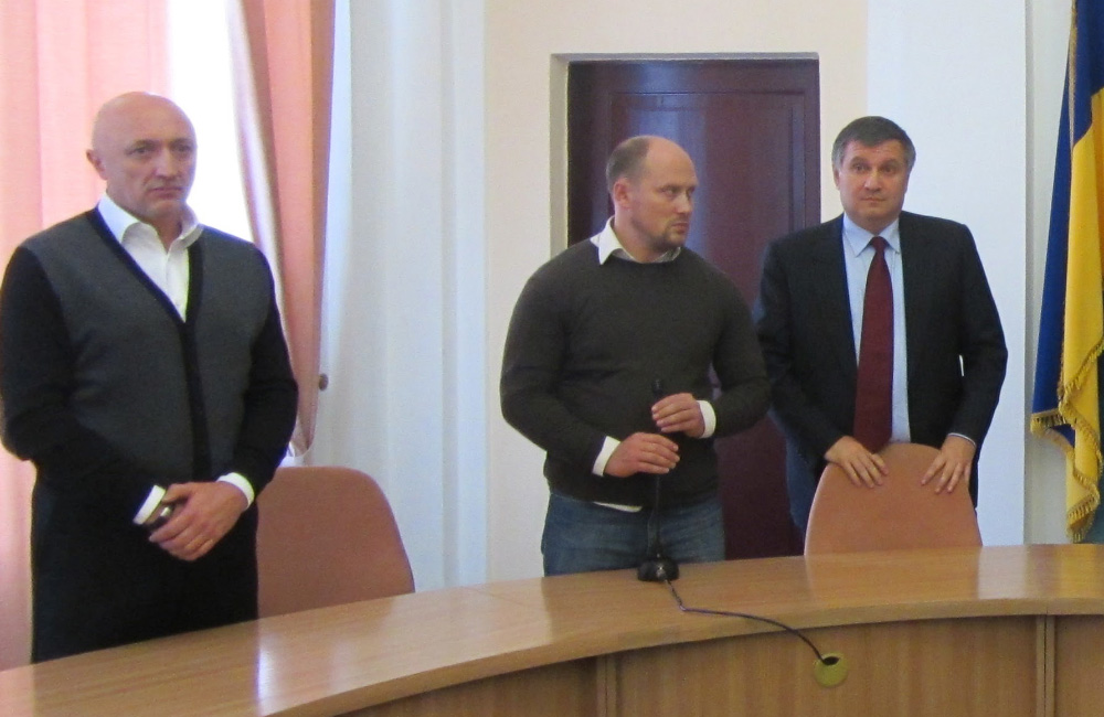 Валерій Головко, Сергій Каплін та Арсен Аваков | Вересень 2013 року