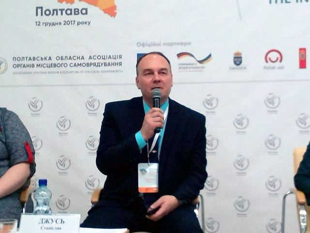 Олександр Артюшенко