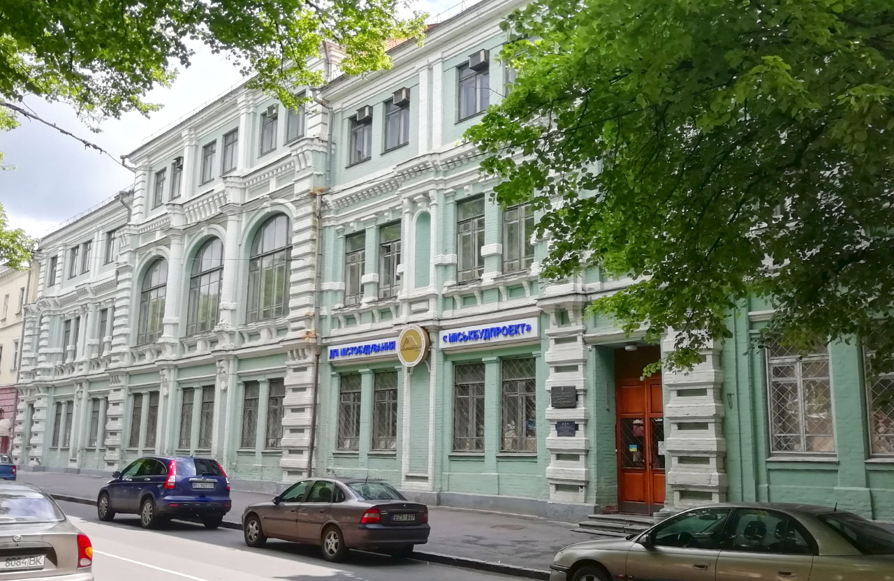 Історична будівля «Міськбудпроекту» на вул. Гоголя, 25 у Полтаві