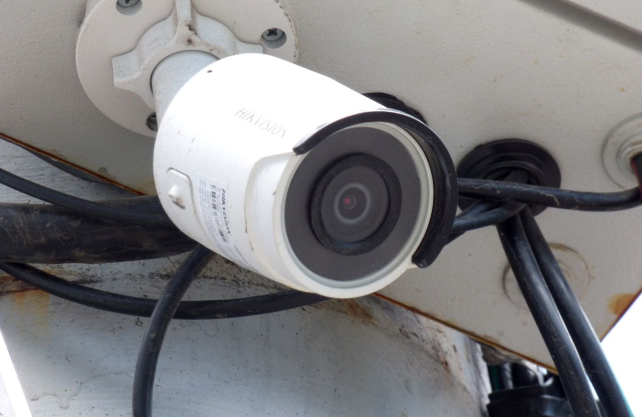 Камера системи відеоспостереження «Безпечне місто»