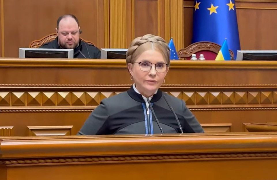Лідерка ВО «Батьківщина» Юлія Тимошенко