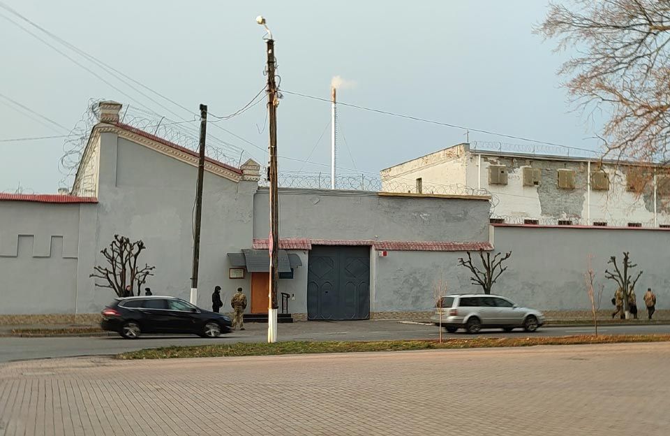 Полтавське СІЗО