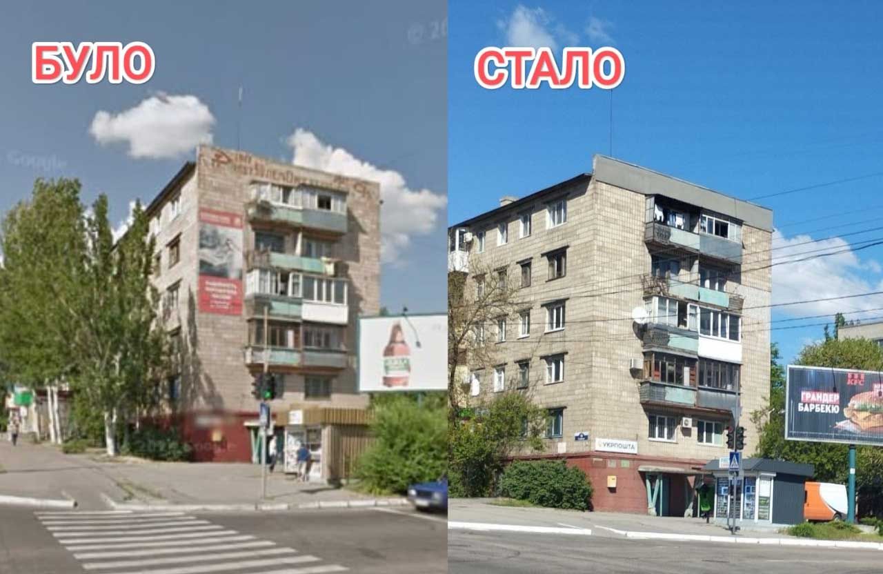 Будинок у Кременчуці по проспекту Свободи, 18