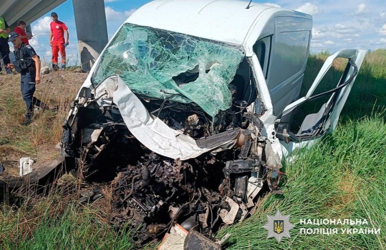 Фото: pl.npu.gov.ua