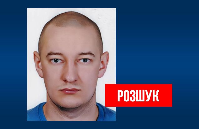 Володимир Білоус | Фото з тендерної пропозиції