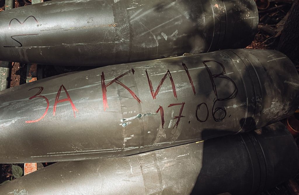 Фото: 32 ОМБр