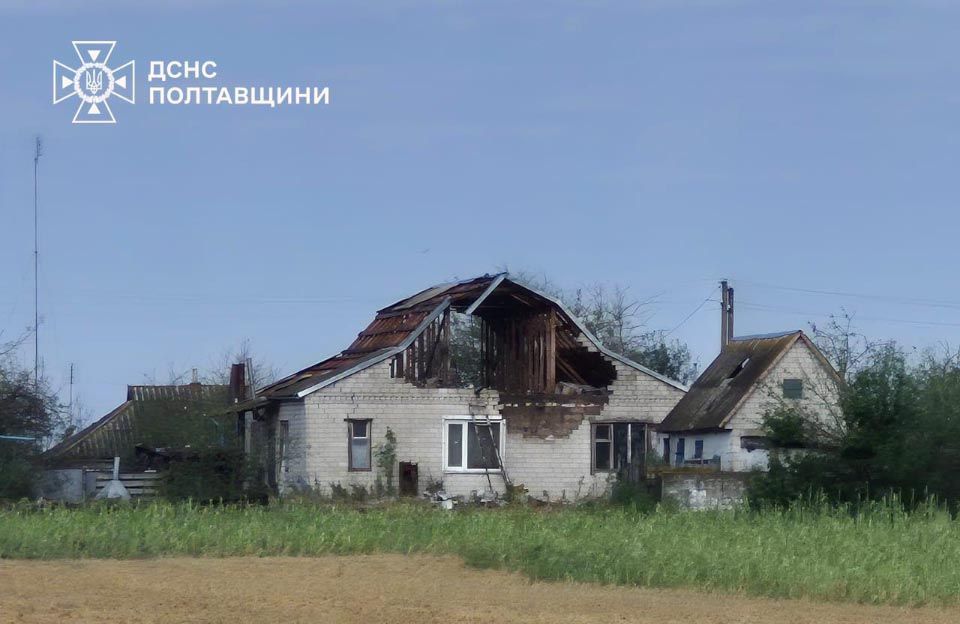 Фото: ГУ ДСНС у Полтавській області