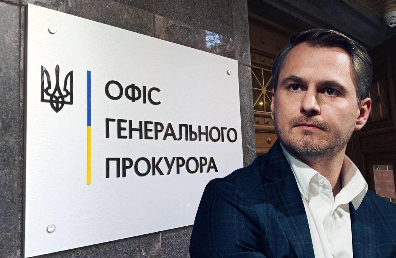 Новий Генеральний прокурор України Руслан Кравченко
