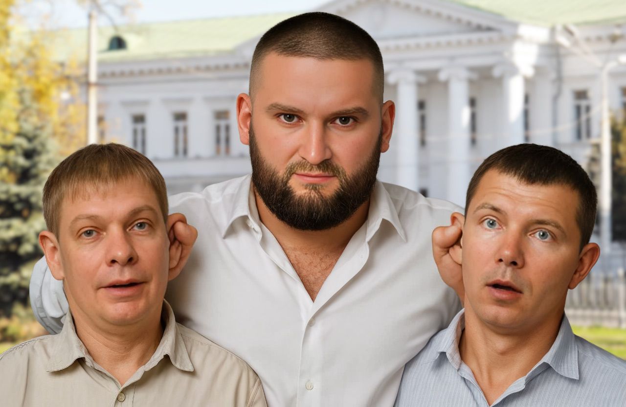 Колаж