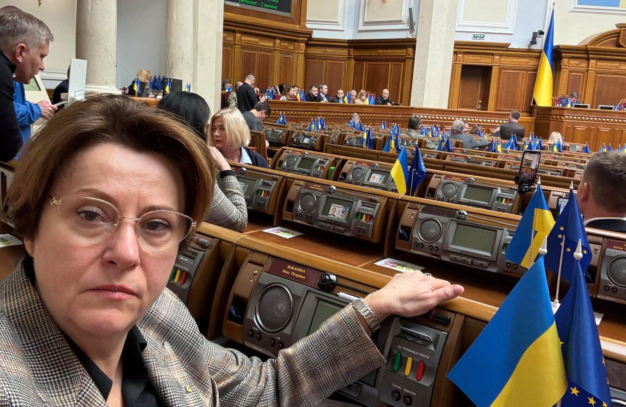 Керівниця Полтавської обласної організації «ЄС», народна депутатка Ніна Южаніна
